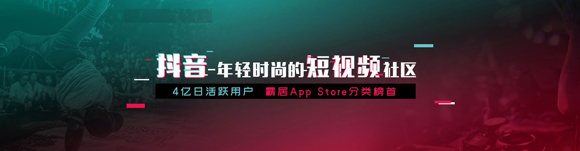 涧西百度竞价排名