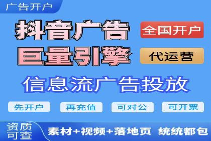 SEM托管成功案例：如何提升广告转化率？