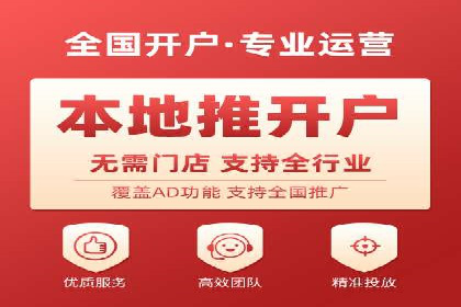 信息流广告投放案例：社交媒体营销